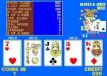 Joker And Deuces Wild х3